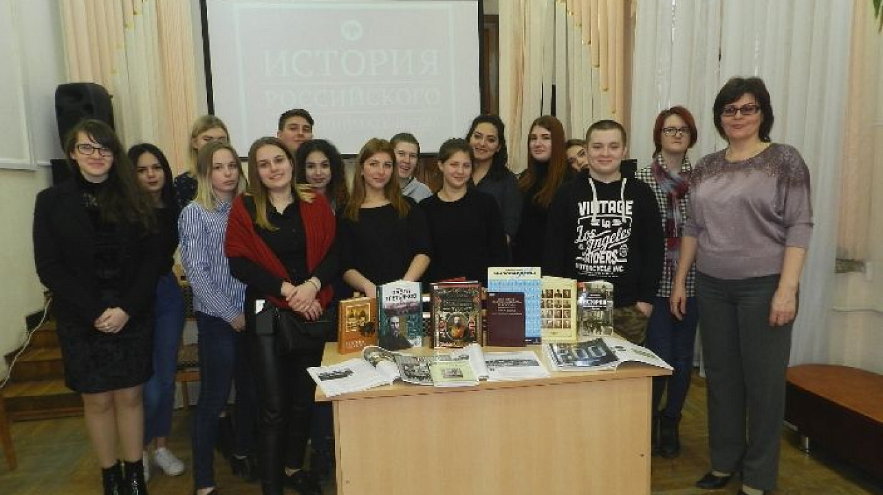 В библиотеке Западного округа прошел историко-экономический экскурс «Предпринимательство в России»