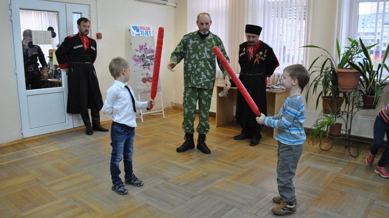 Казаки провели урок мужества
