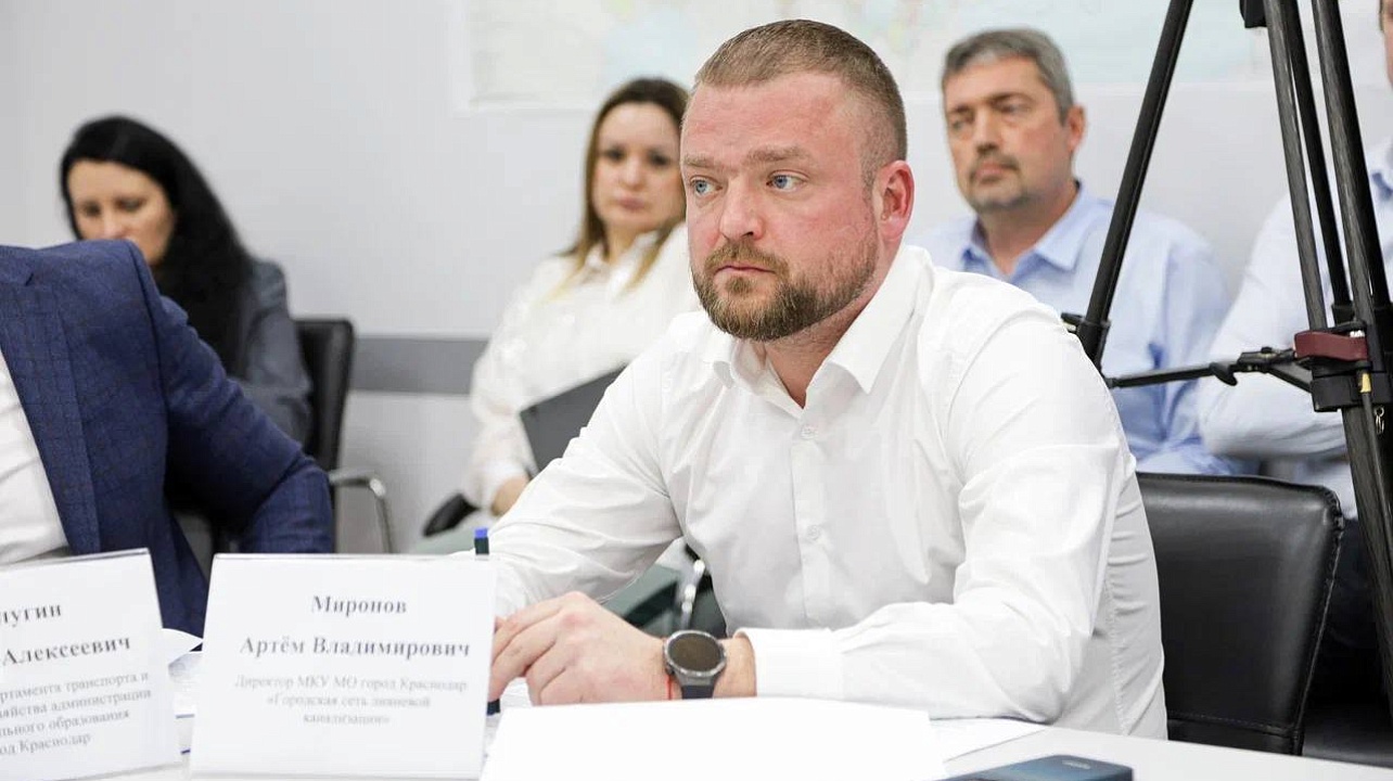Фото: Краснодарские известия