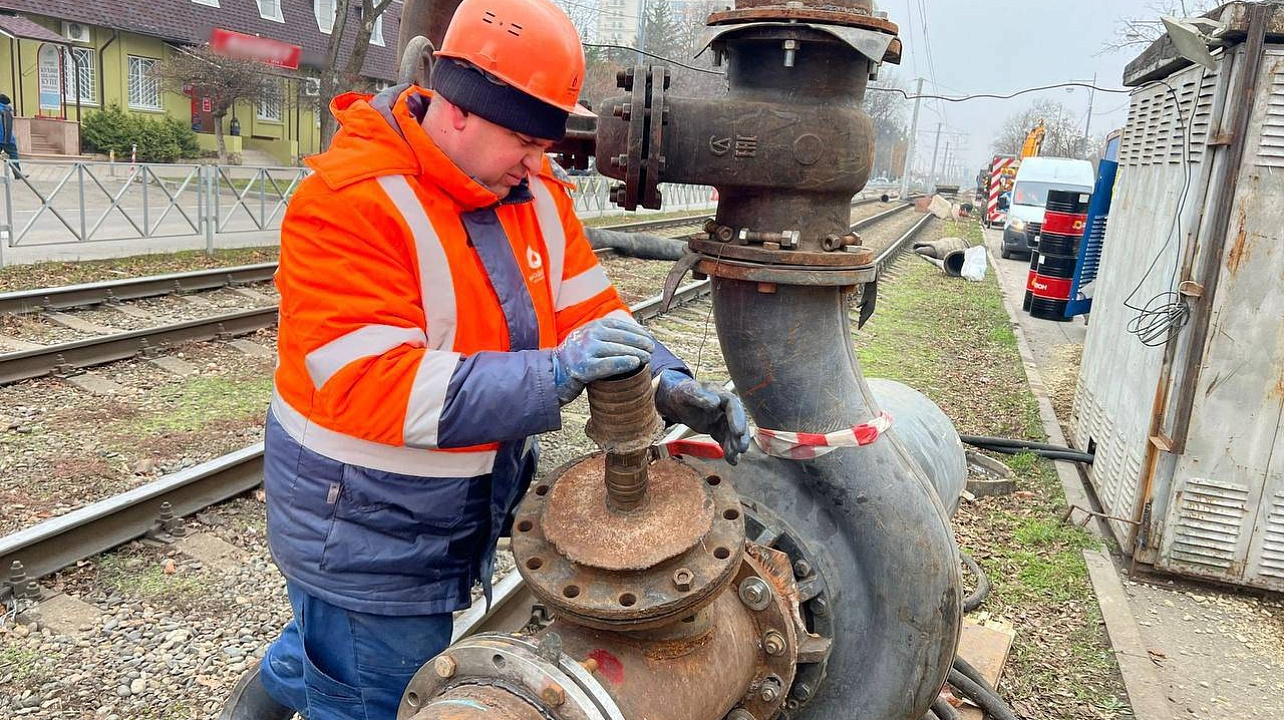 Фото: «Краснодар Водоканал»