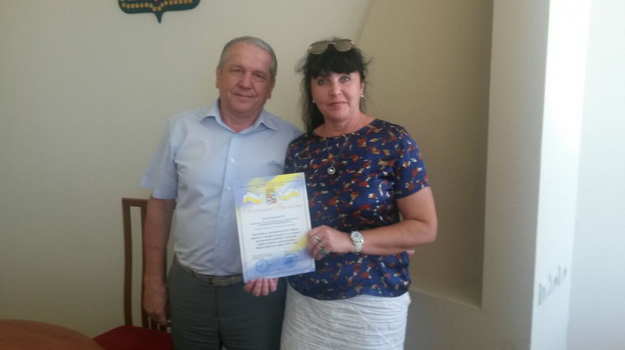 Заседание Координационного совета по охране труда