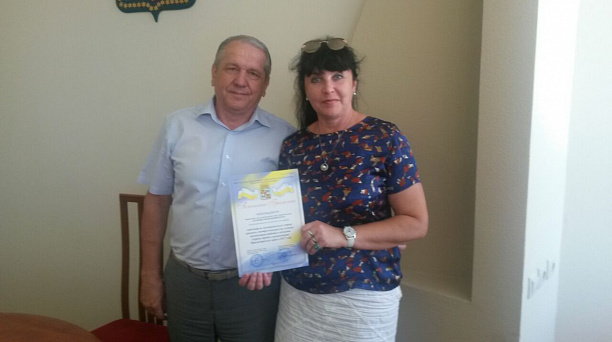 Заседание Координационного совета по охране труда