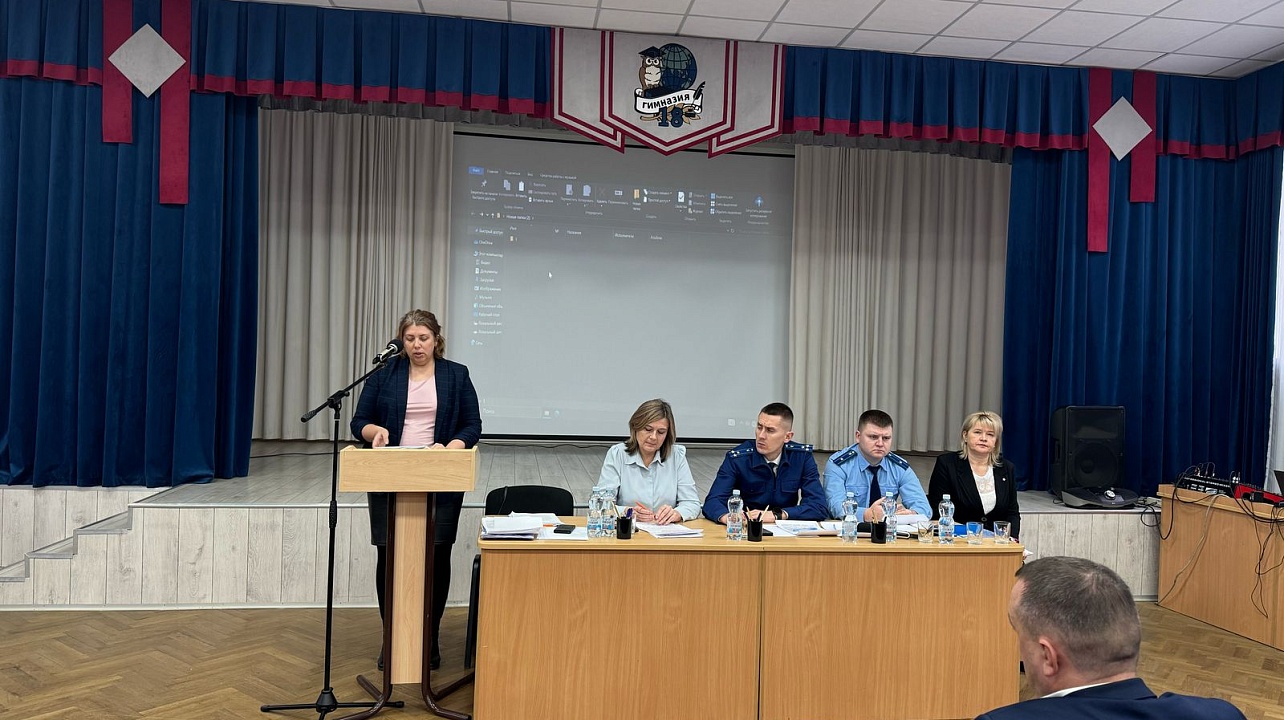 В Прикубанском округе прошло очередное расширенное заседание комиссии по делам несовершеннолетних