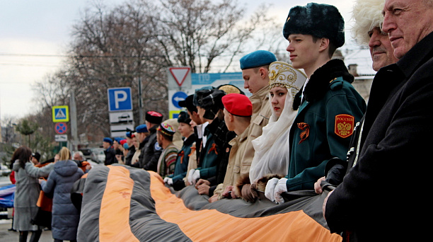 Казаки Краснодара отмечают восьмую годовщину воссоединения Крыма с Россией