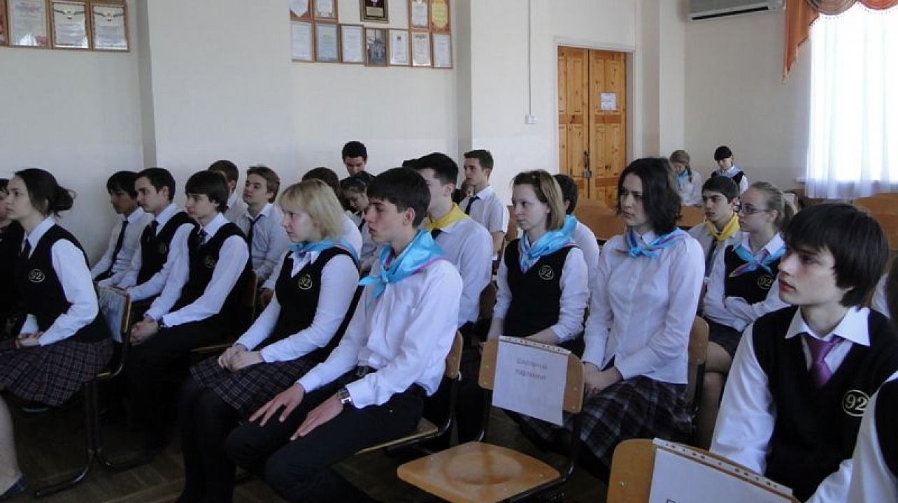 В гимназии № 92 началась плеяда мероприятий, посвященных военно-патриотической работе