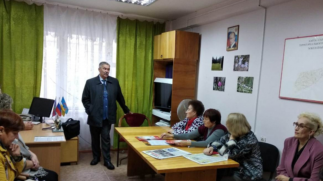 В территориальном центре Западного округа прошло инструкторско-методическое занятие по безопасности