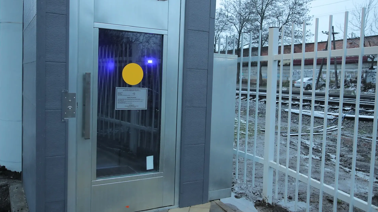 Фото: Станислав Телеховец