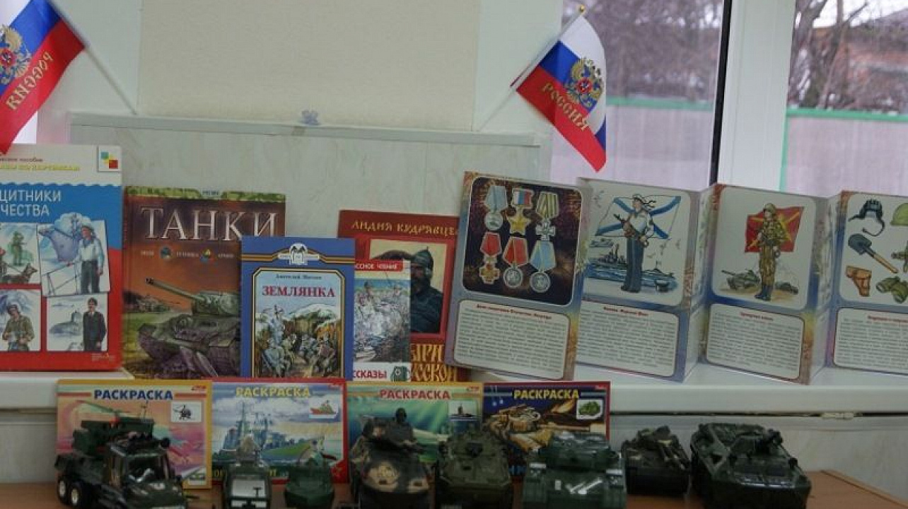 Тематическая выставка «Российская армия» прошла в детском саду № 35