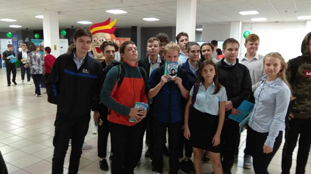 Ученики школ Западного округа побывали на   выставке «Абитуриент-2020»