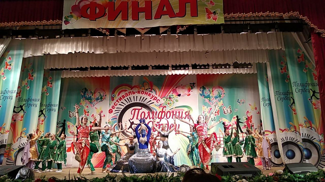 Коллектив Дома культуры Западного округа стал призером международного фестиваля