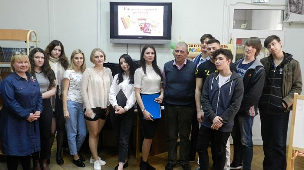 В библиотеке Западного округа прошло занятие «Культура есть!»