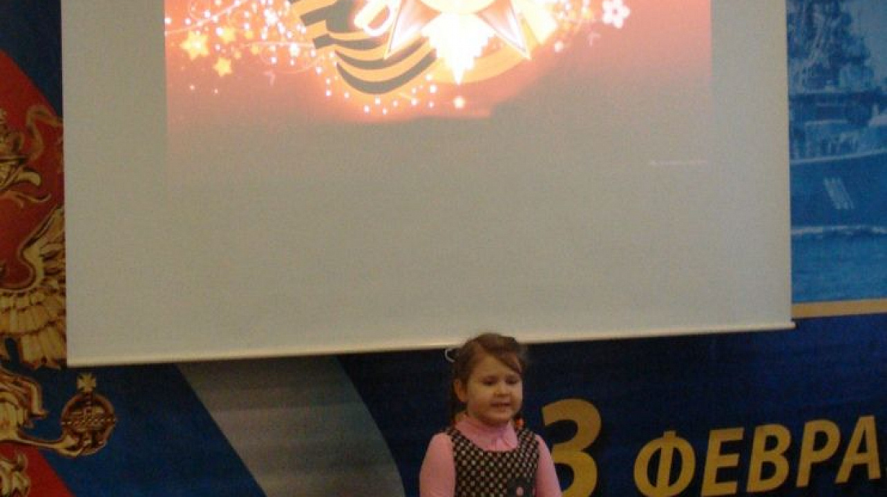 Для воспитанников детского сада провели беседу «Краснодар-город воинской славы»