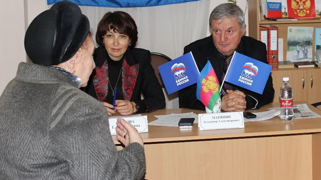 Глава администрации Центрального округа Елена Малова провела прием руководителей органов ТОС