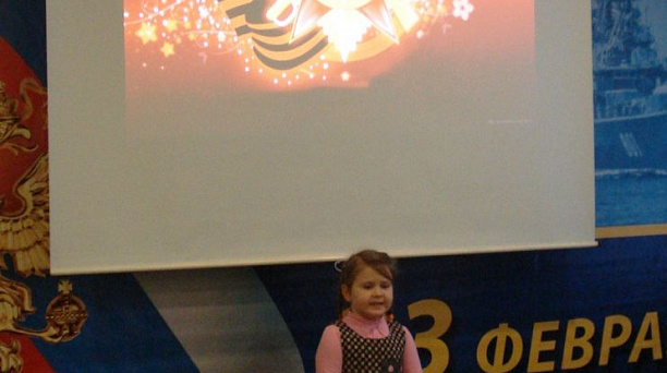 Для воспитанников детского сада провели беседу «Краснодар-город воинской славы»