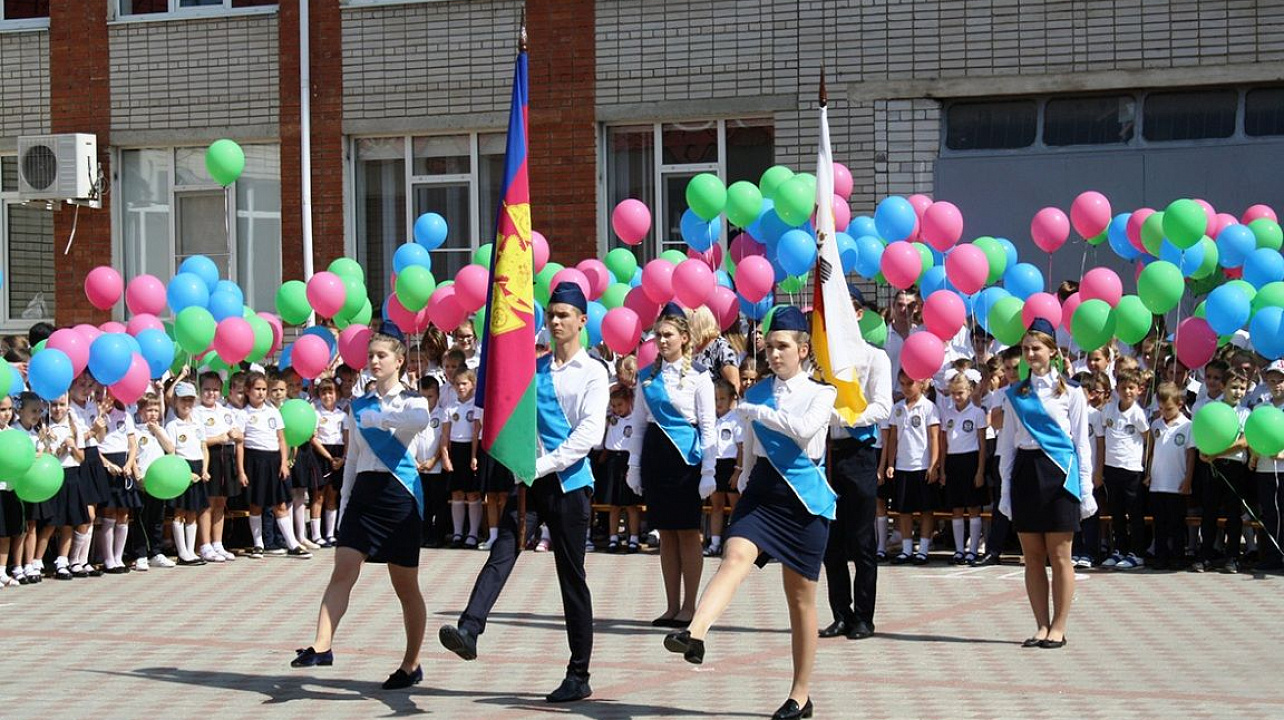 Гимназия № 23