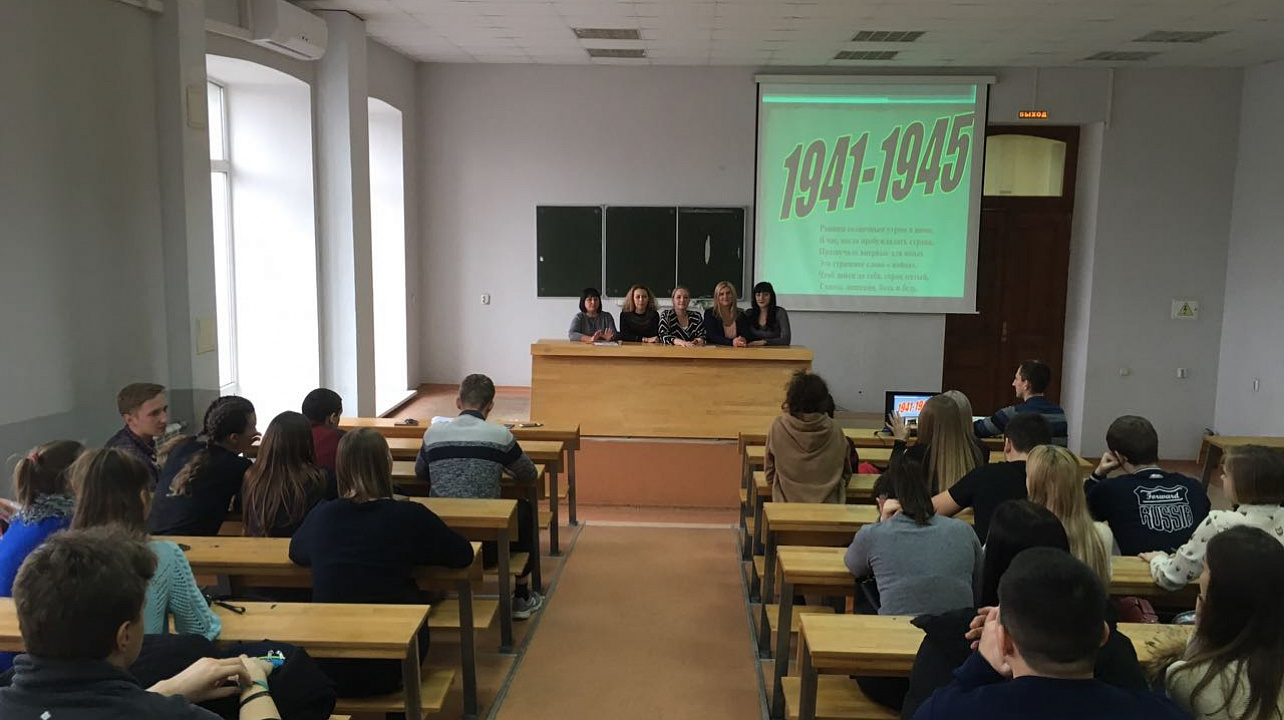 В университете физкультуры провели лекции на тему «Их именами названы улицы Краснодара»