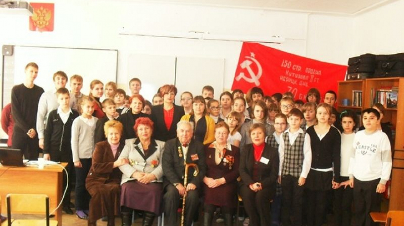 В школе №5 прошел урок мужества