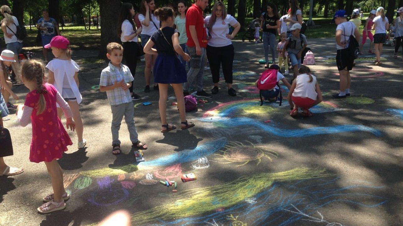 «Моя Кубань!»