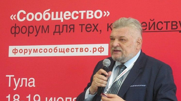 Евгений Первышов пригласил на должность советника главы Краснодара по городской среде известного эксперта Александра Водяника