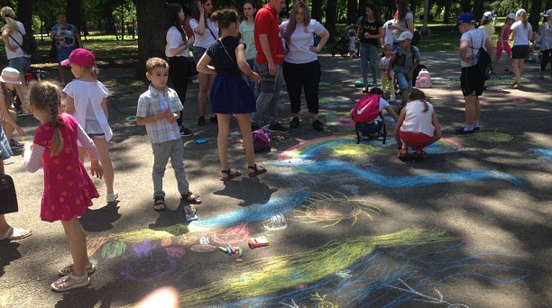 «Моя Кубань!»