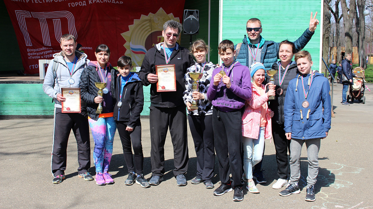 В Краснодаре определили самую спортивную семью