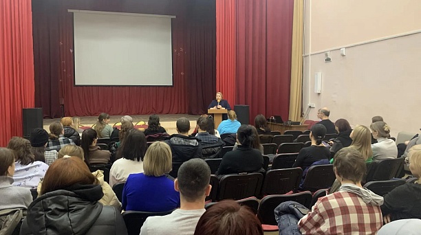 В Прикубанском округе состоялось общешкольное родительское собрание