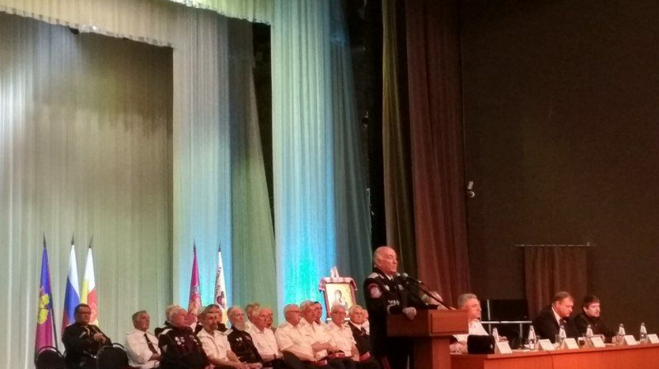 Во Дворце искусств «Премьера» прошёл отчетный сбор Екатеринодарского районного казачьего общества