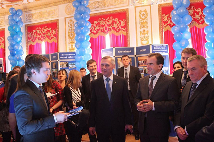 конференция раззорёнов.jpg