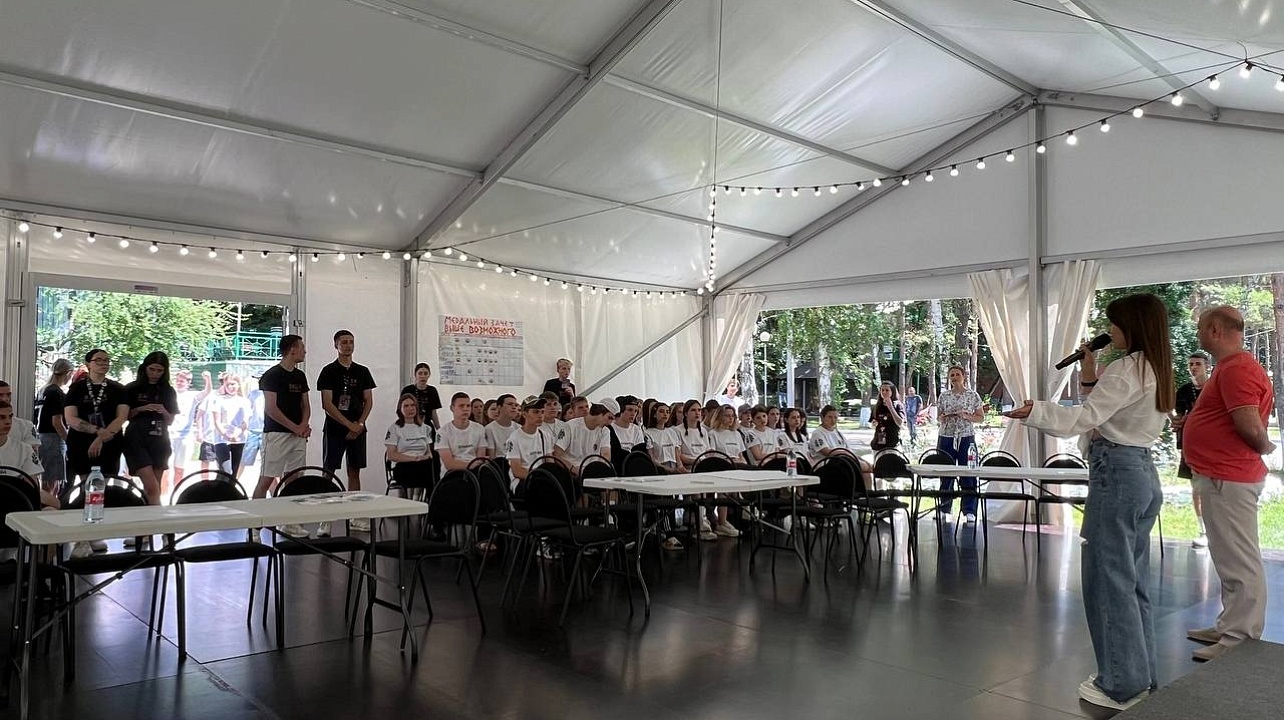 Фото: управление по делам молодежи администрации Краснодара / телеканал «Краснодар»