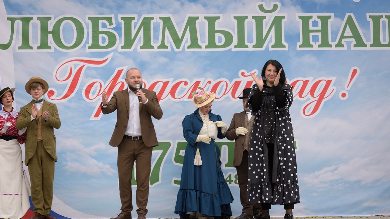 Фото: Пресс-служба администрации Краснодара