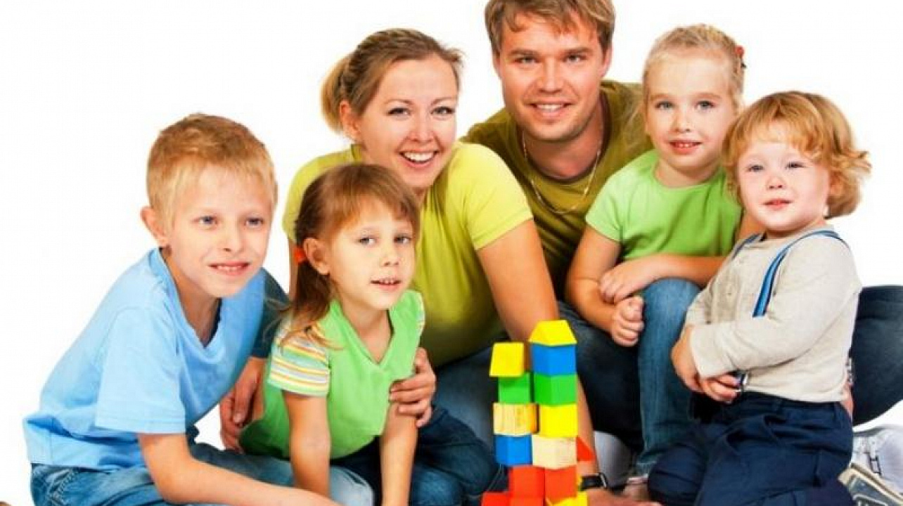 Управление социальной защиты информирует о предоставлении мер социальной поддержки для многодетных семей