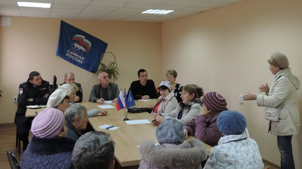 Депутат городской Думы Краснодара Вячеслав Буренок провел прием граждан