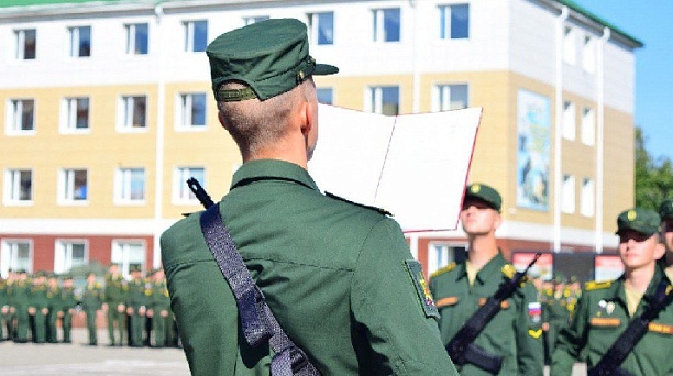 Высшие военно-учебные заведения Российской Федерации объявляют набор курсантов в 2026 году