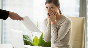 Администрация Центрального округа предупреждает: серая зарплата ведет к негативным последствиям