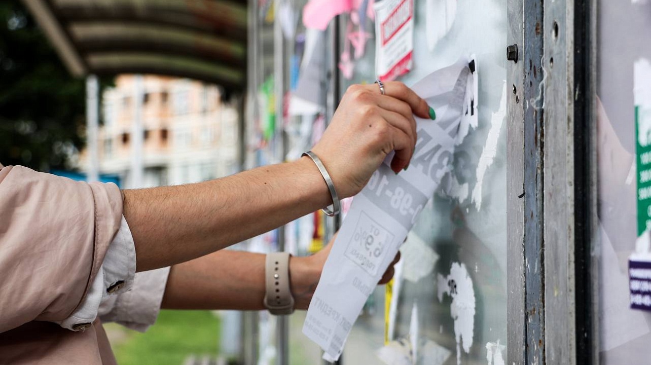 Фото: Варвара Вострокнутова