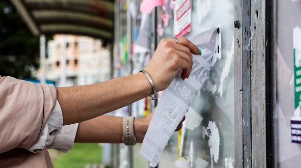 Евгений Наумов: Проведём предновогодний общегородской субботник