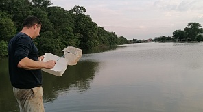 Тридцатое предварительное обследование обособленных водных объектов