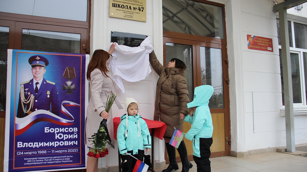 Фото: администрации Центрального округа