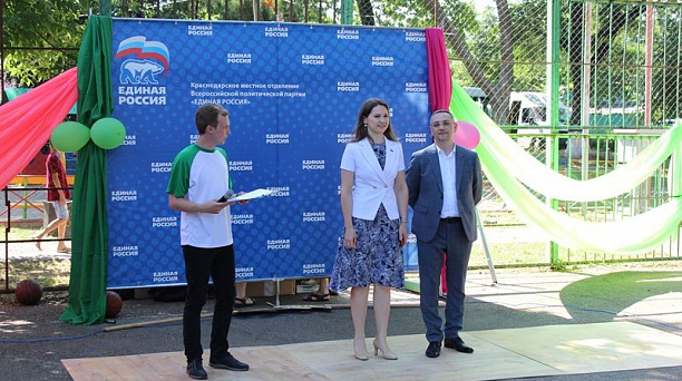 В Центральном округе прошел праздник, посвященный Международному дню защиты детей