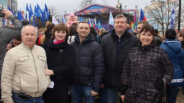 Общественность Центрального округа приняла участие в митинге в честь годовщины воссоединения с Крымом
