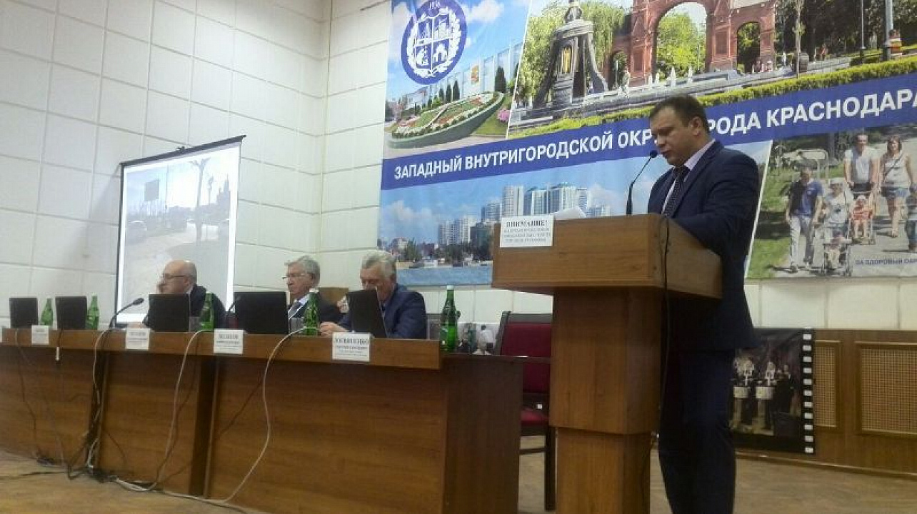В Западном округе прошло  очередное заседание краевого штаба по благоустройству Краснодара