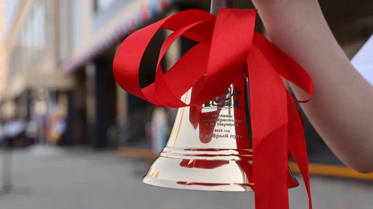 Фото: Пресс-служба администрации Краснодарского края