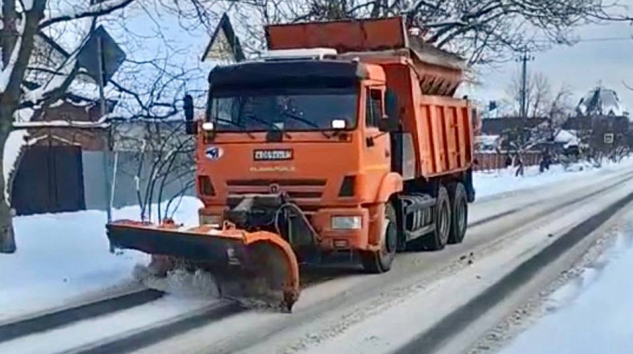 Фото: max.ru/emnaumov