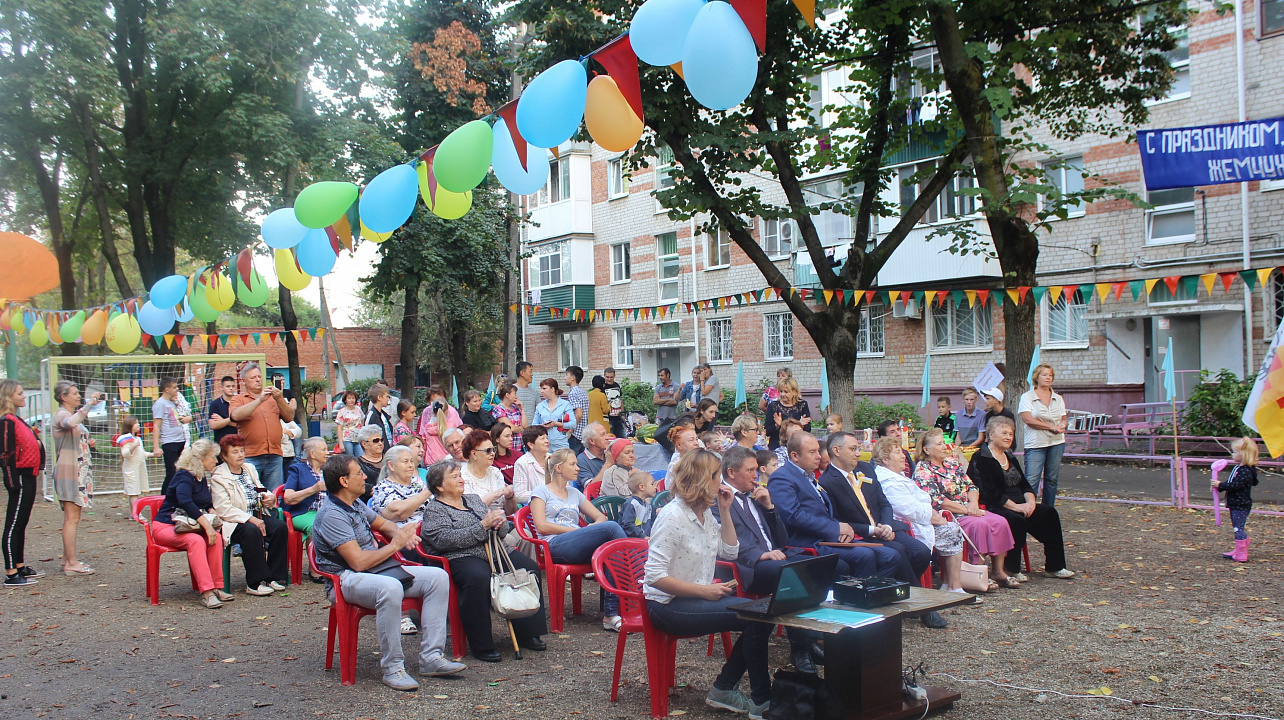 В Центральном округе продолжаются праздники, посвященные 225-летию столицы Кубани