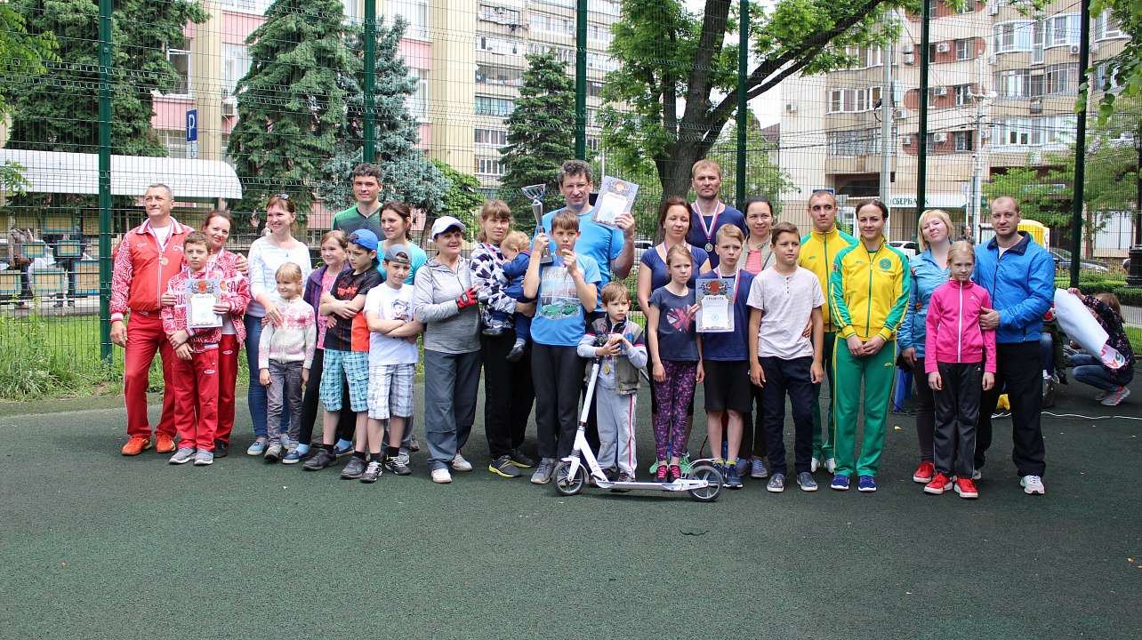 Завершился городской фестиваль «Спортивная семья»