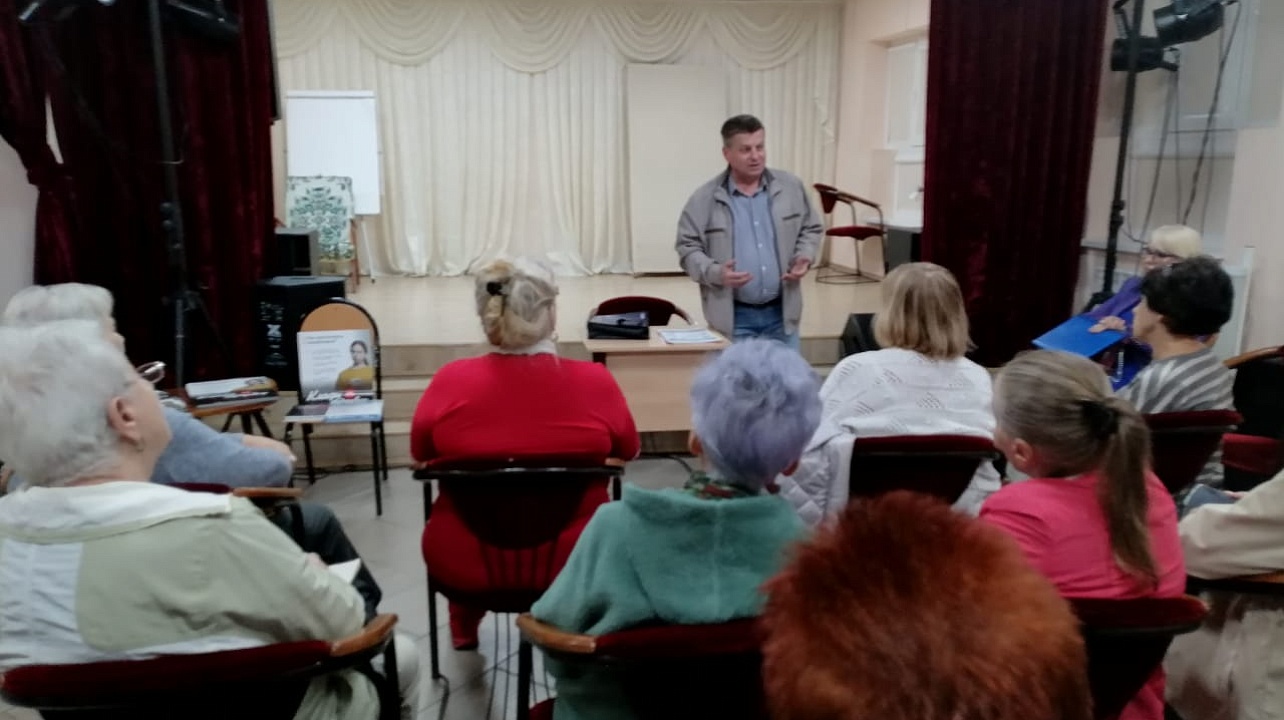 Фото: администрация Западного округа