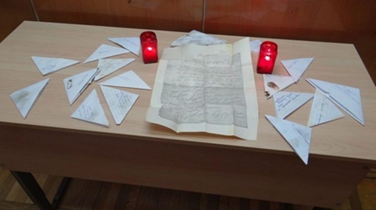 В гимназии № 92 прошла акция «Письмо неизвестному герою»