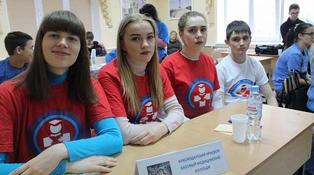 Межссузовский исторический конкурс «Что? Где? Когда?»