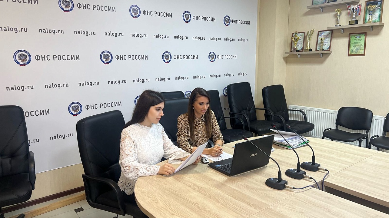 На вебинаре в Инспекции ответили на вопросы о действии нового института ЕНС