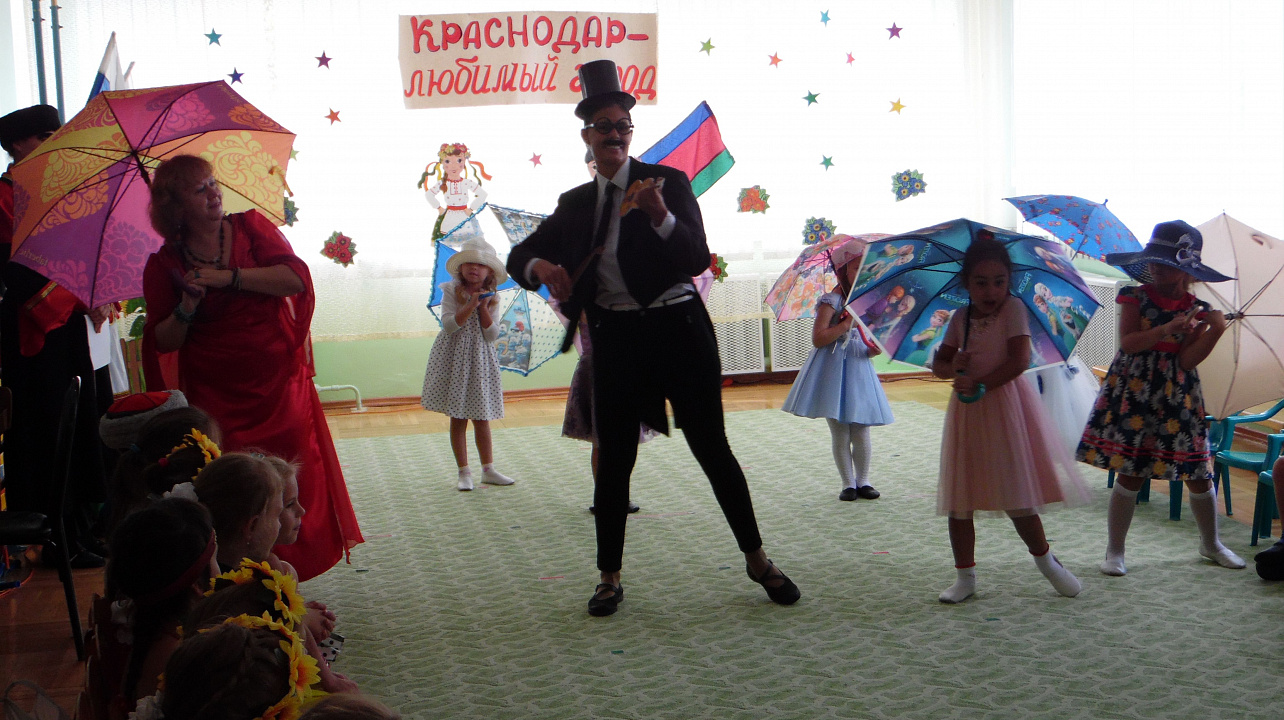 День  города отметили в детском саду №228 Западного округа